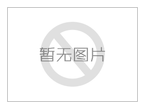 防爆礦用挖掘機電纜維修工安全技術(shù)操作規(guī)程