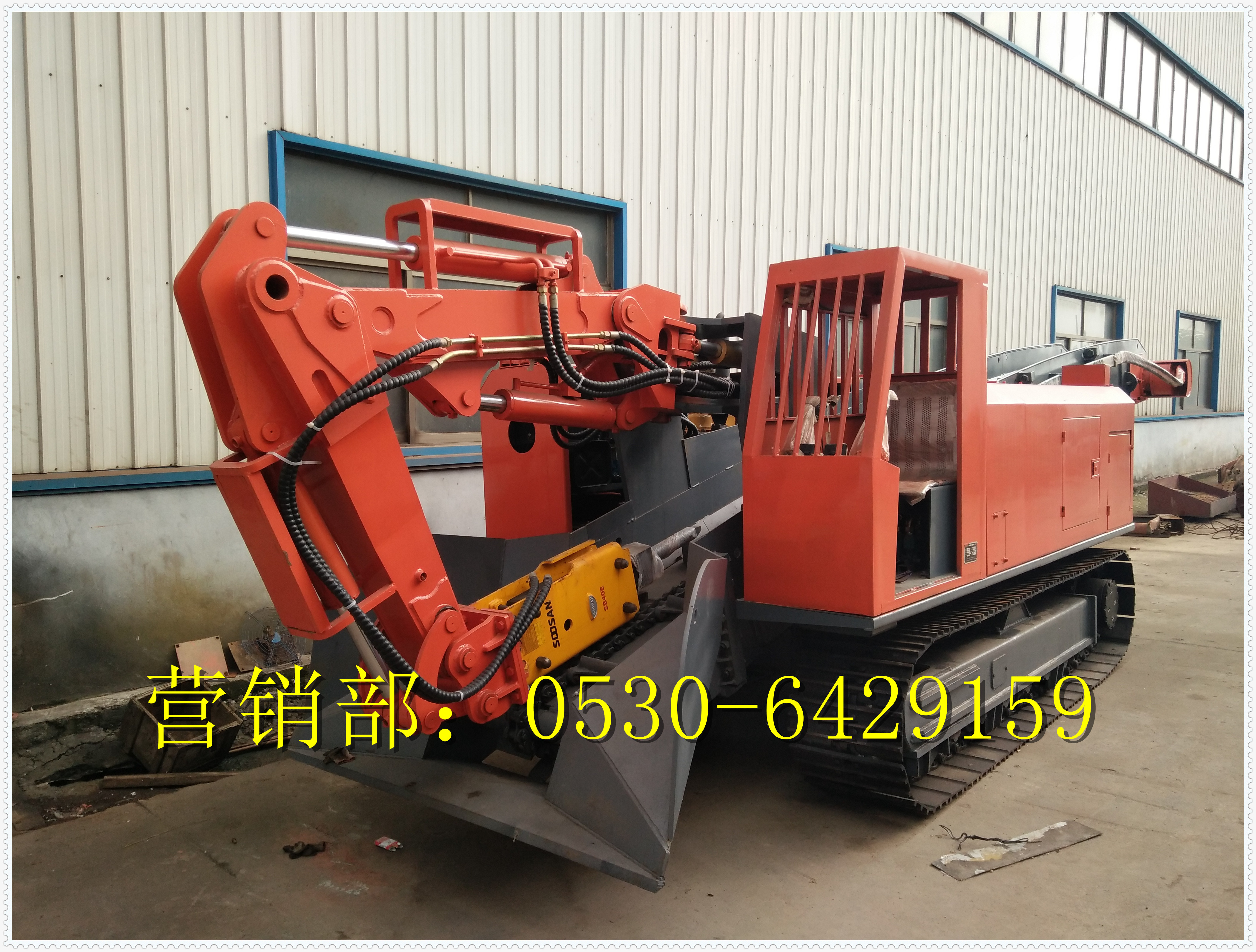 160扒渣機(jī)